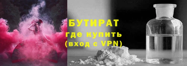 apvp Абаза