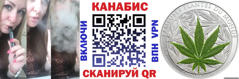 Бошки марихуана OG Kush  наркошоп  Таштагол 